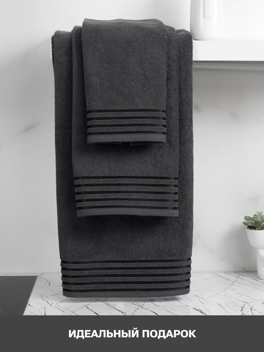 снимок Набор Полотенец махровых PandaHug Cozy Stripe темно-серое 140х70, 90х50, 40x70  пл. 400 гр м2 от магазина BIO-TEXTILES ОПТ